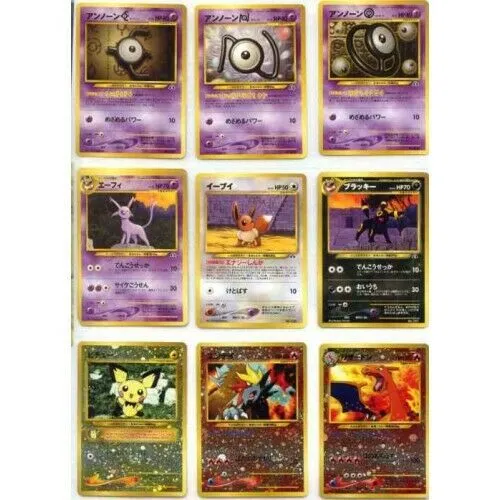 2000 POKEMON NEO GENESIS BINDER SET JAPANESE CHARIZARD ENTEI