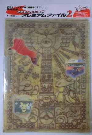 2000 POKEMON NEO GENESIS BINDER SET JAPANESE CHARIZARD ENTEI