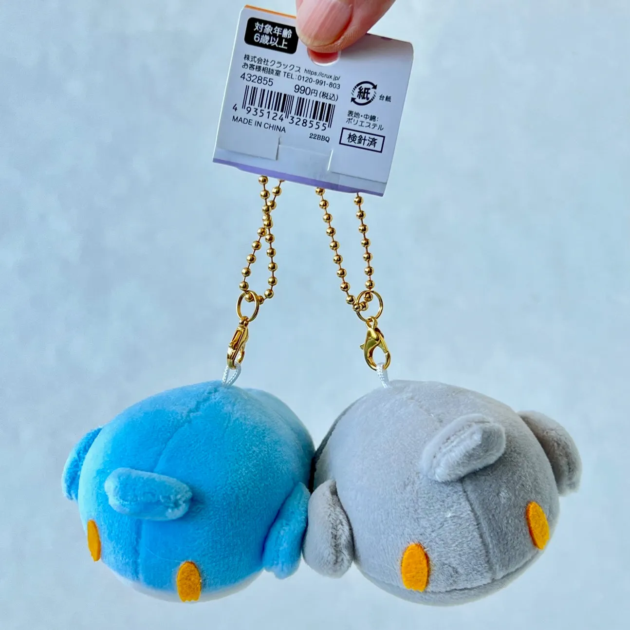 63317 CRUX SLEEPING PENGUIN BUDDIES PLUSH CHARMS-3 Pairs
