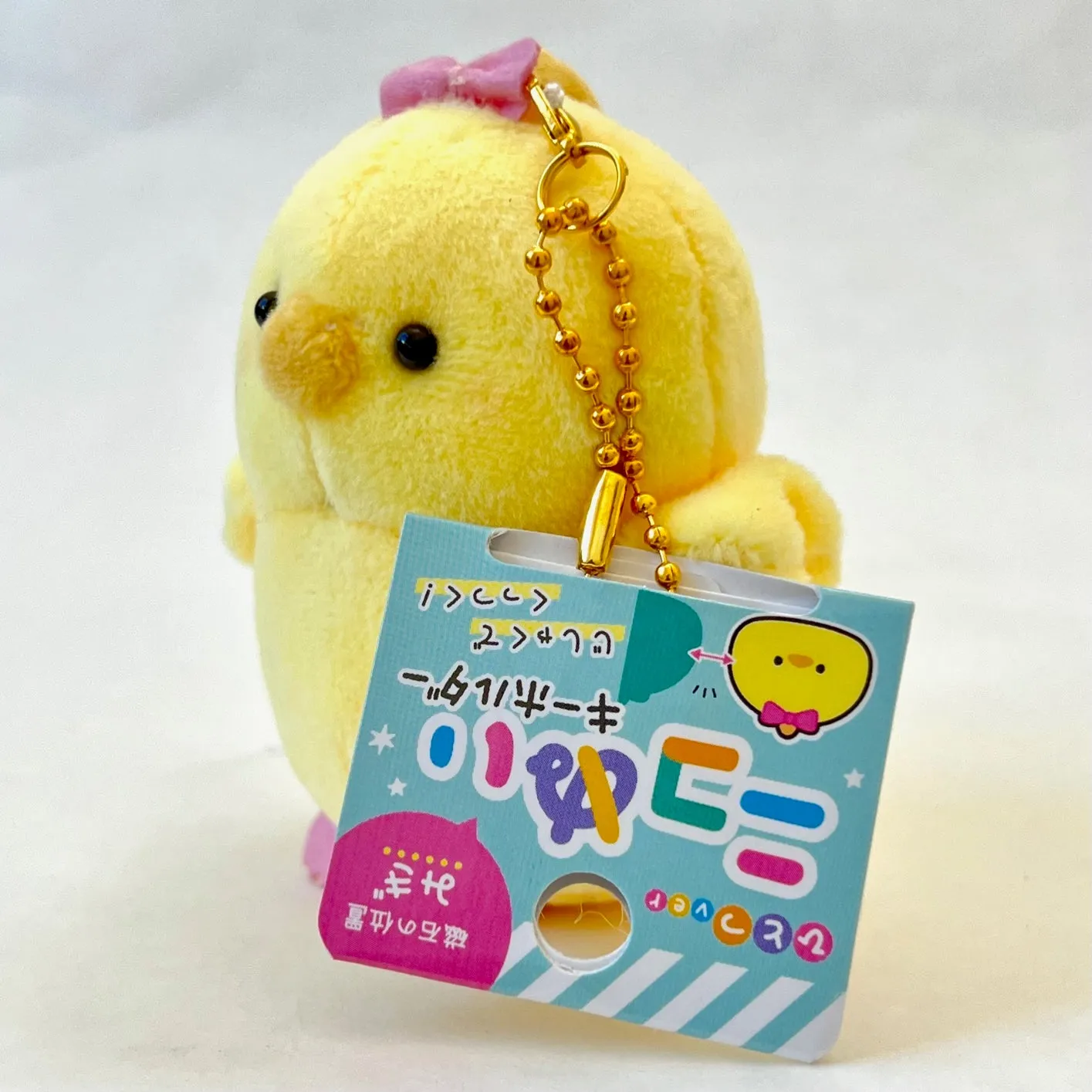 63334 CRUX CHICK PLUSH CHARM-3