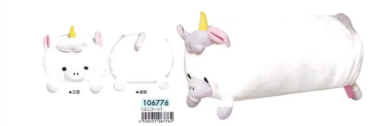 63364 UNICORN PILLOW PLUSH-3