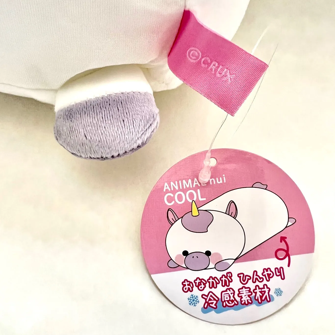 63364 UNICORN PILLOW PLUSH-3