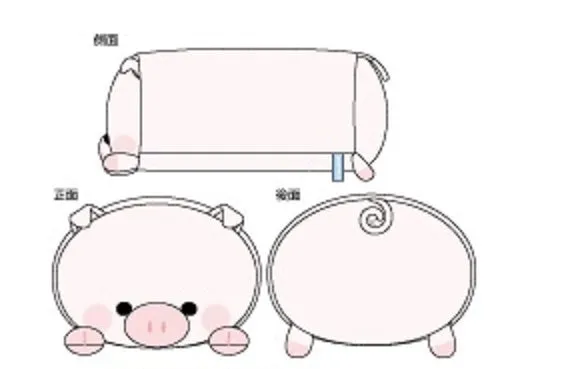 63405 PIG PILLOW PLUSH-3