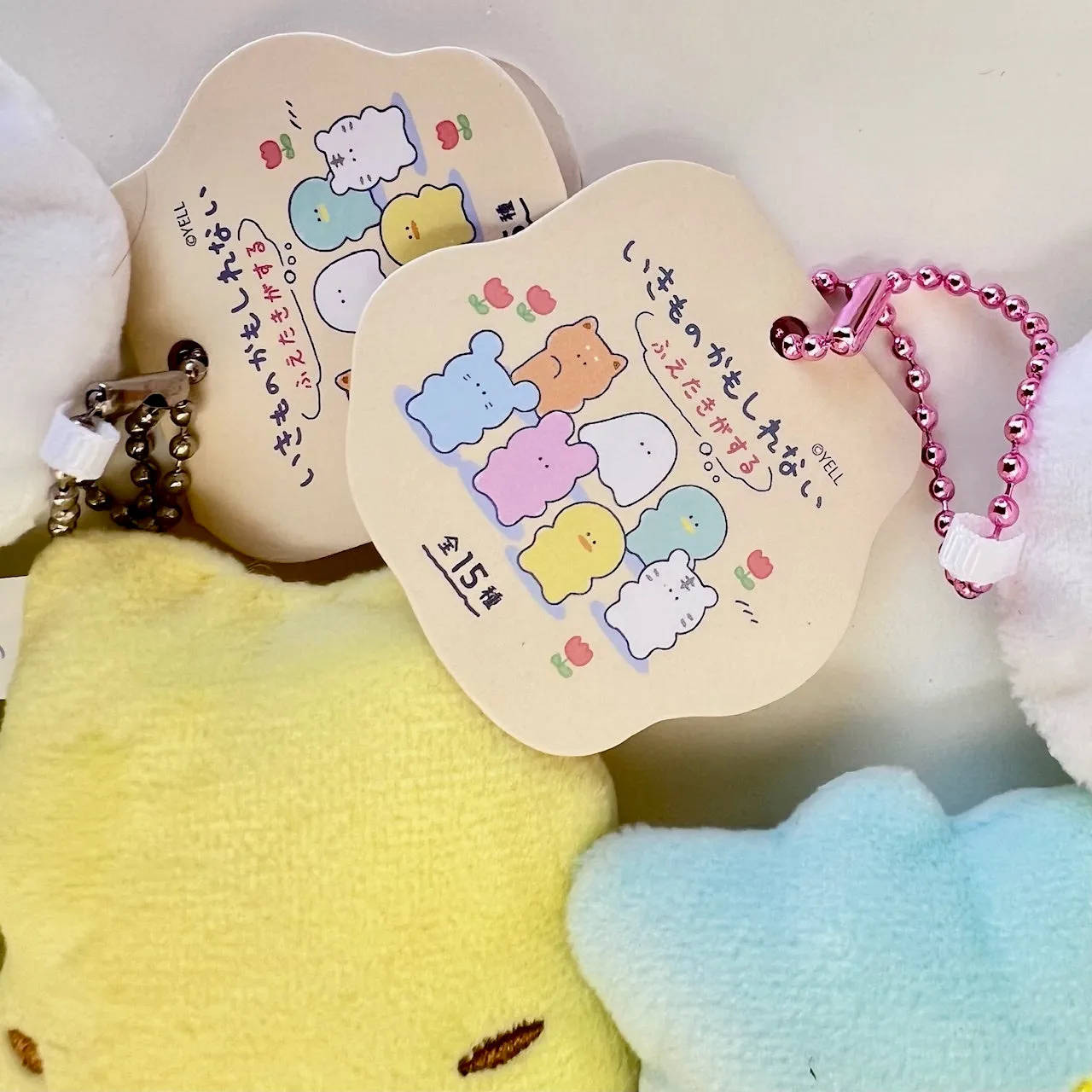 63498 ANIMAL PLUSH CHARMS-15
