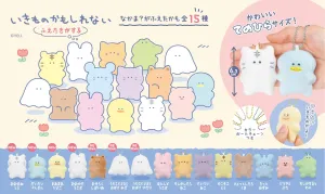 63498 ANIMAL PLUSH CHARMS-15