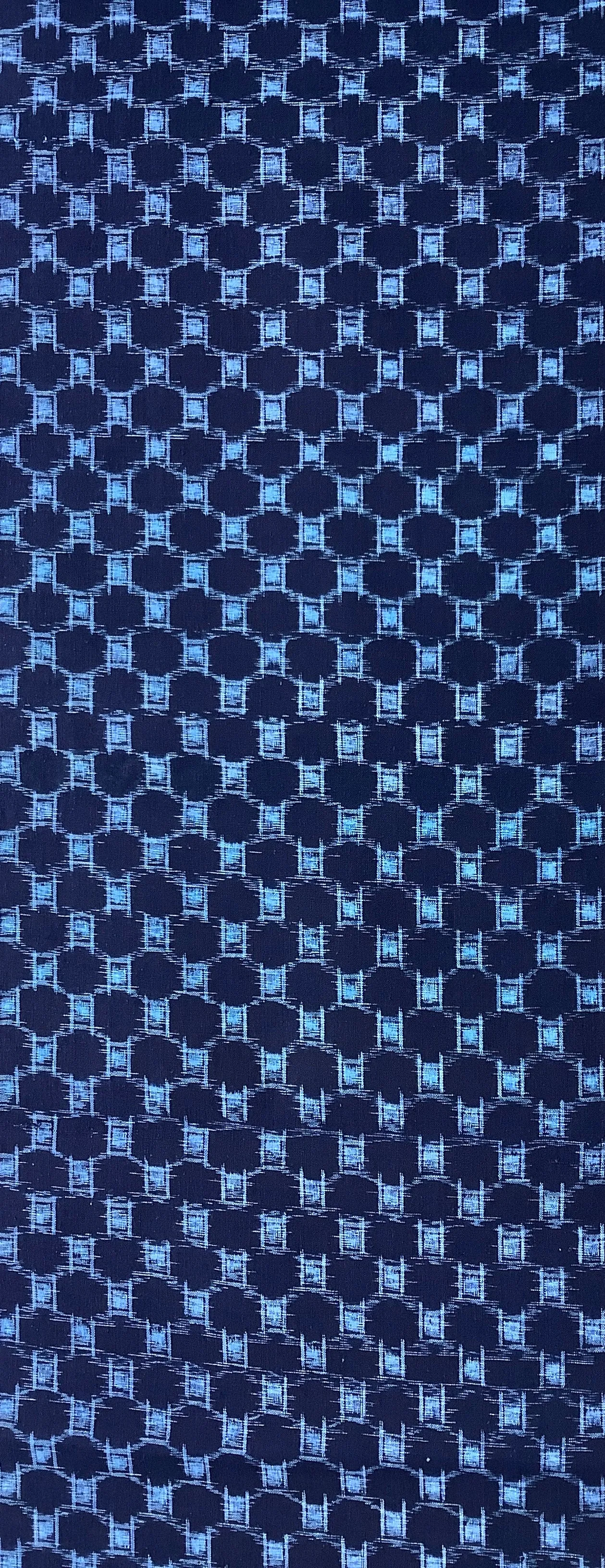 7263: Deadstock 1930s-50s Japanese Kasuri (ikat) Cotton Fabric 53in. Piece
