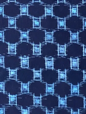 7263: Deadstock 1930s-50s Japanese Kasuri (ikat) Cotton Fabric 53in. Piece