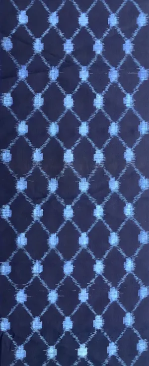 7264: Deadstock 1930s-50s Japanese Kasuri (ikat) Cotton Fabric 42in. Piece