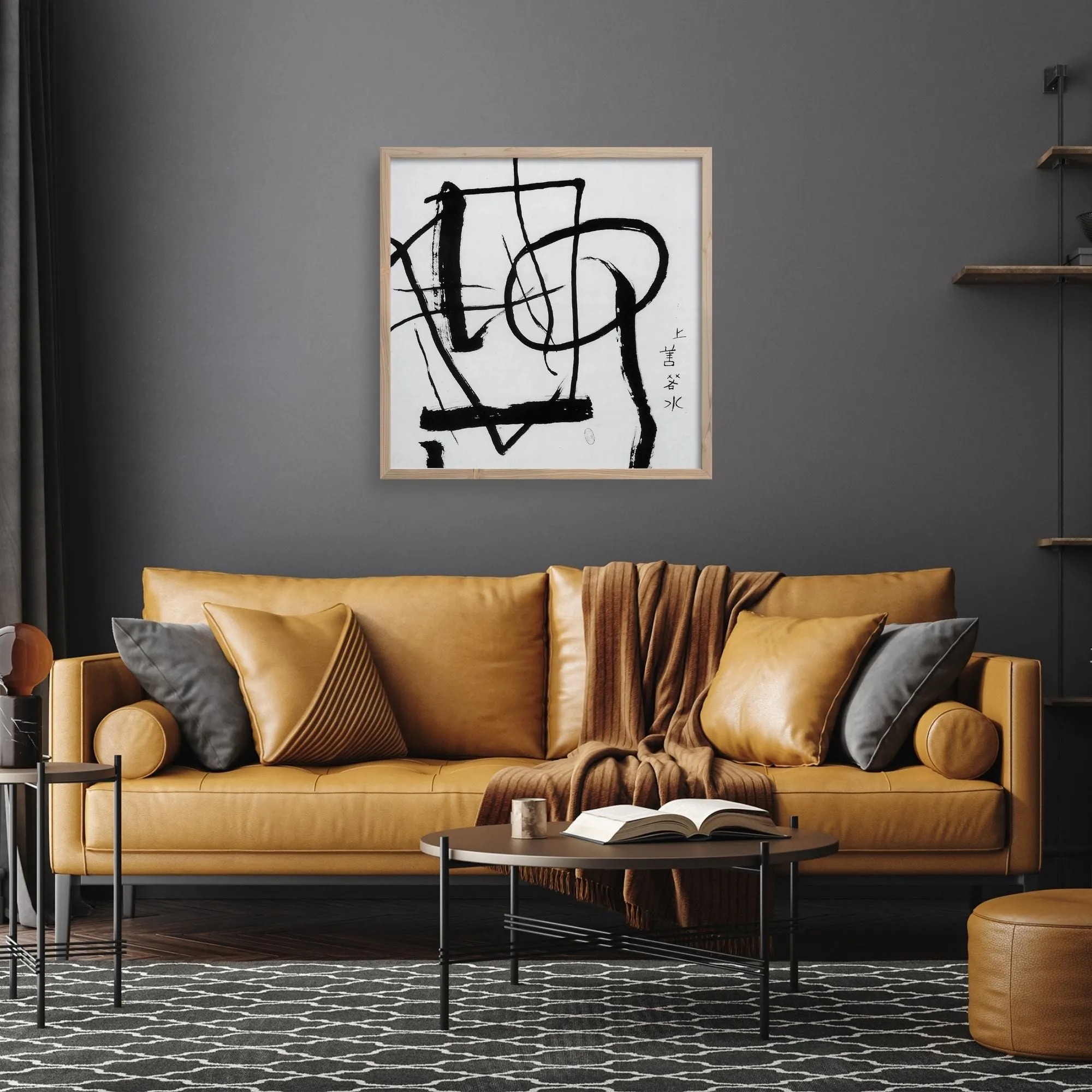 Abstract Calligraphy, Saburo Hasegawa 1954
