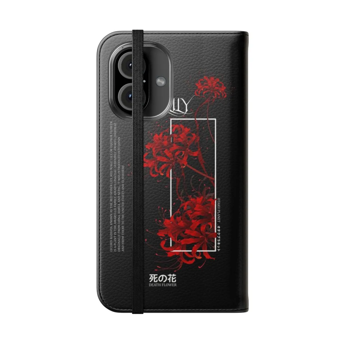 Aesthetic Japanese Spider Lily Flip Phone Case