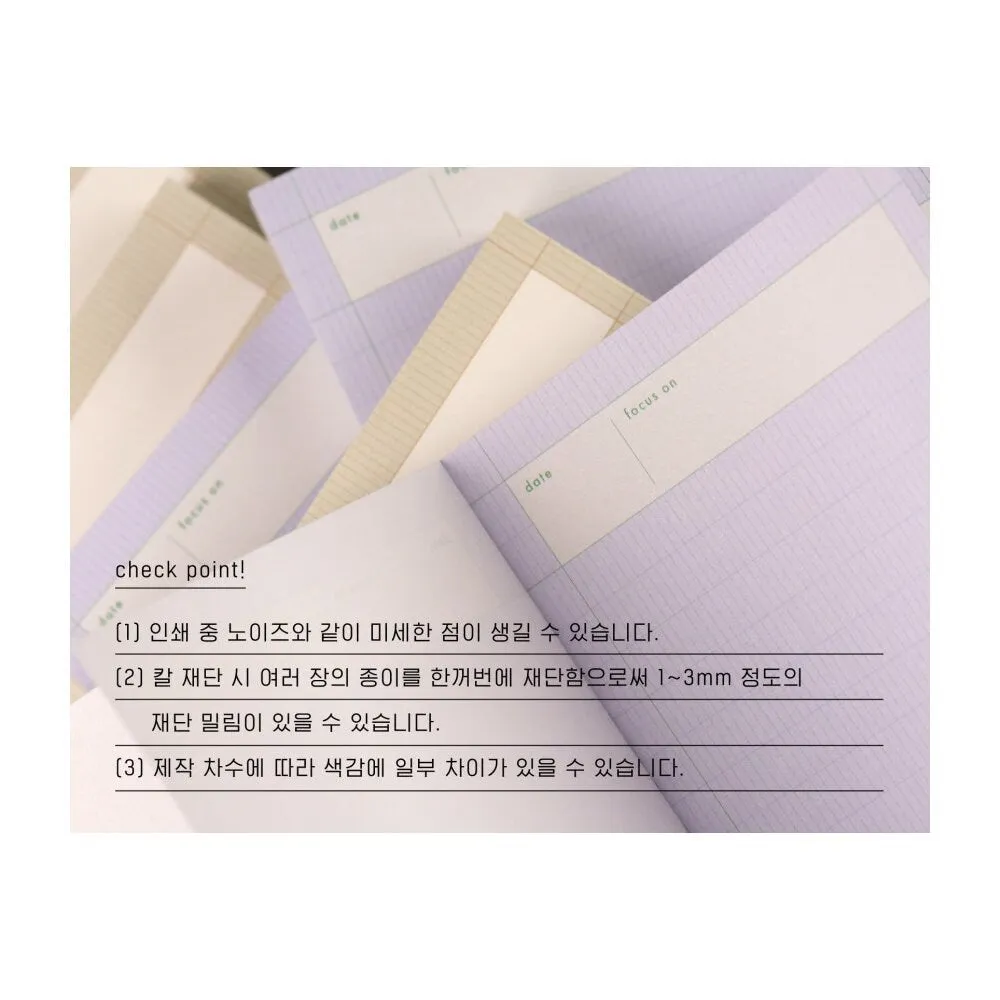 Analogue Keepers BRIEF MEMO Vertical Memo Pad Horizontal Memo Pad grocery List To Do List Daily Checklist  |  80×180 mm 100 Pages