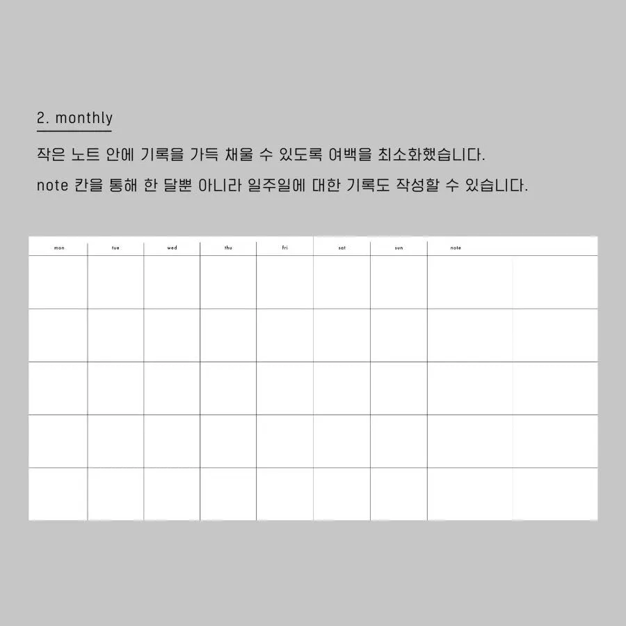 Analogue Keepers PP Note DAILY Planner Corn Soup Daily Dairy Daily Notebook Schedule Planner Schedule Notebook | 115 X 115mm 40 Pages