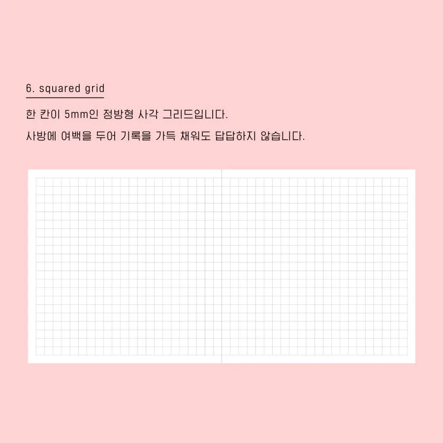 Analogue Keepers PP Note DAILY Planner Corn Soup Daily Dairy Daily Notebook Schedule Planner Schedule Notebook | 115 X 115mm 40 Pages