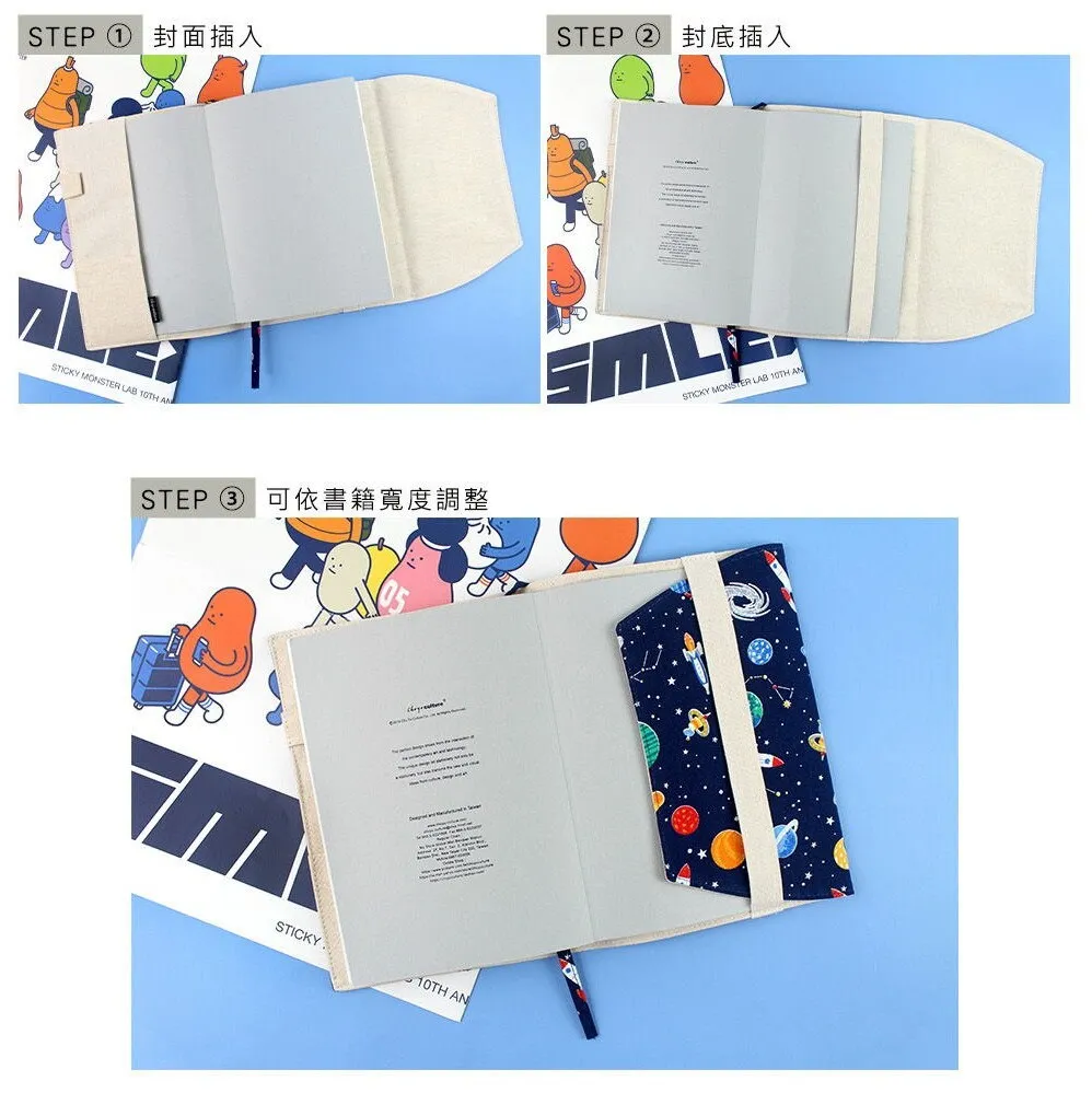 B6 FABRIC PLANNER Cover Cotton Poly Fabric Cover B6 Cover B6 Fabric Book Jacket B6 Fabric Protective Cover | 205 x 383mm
