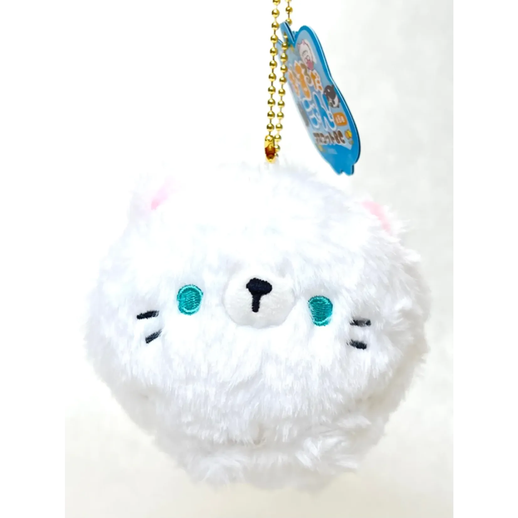 Cat Hanging Plush (Japan Edition)
