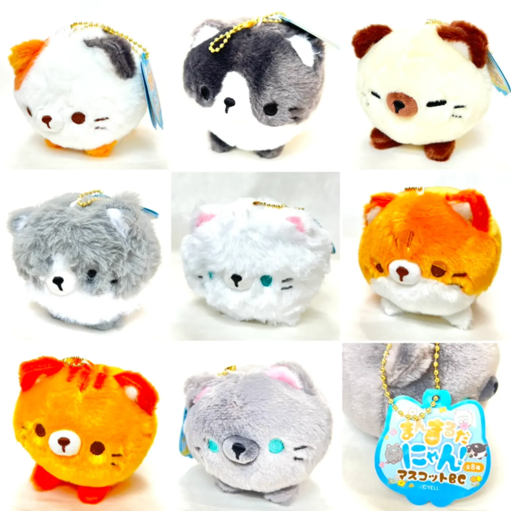 Cat Hanging Plush (Japan Edition)