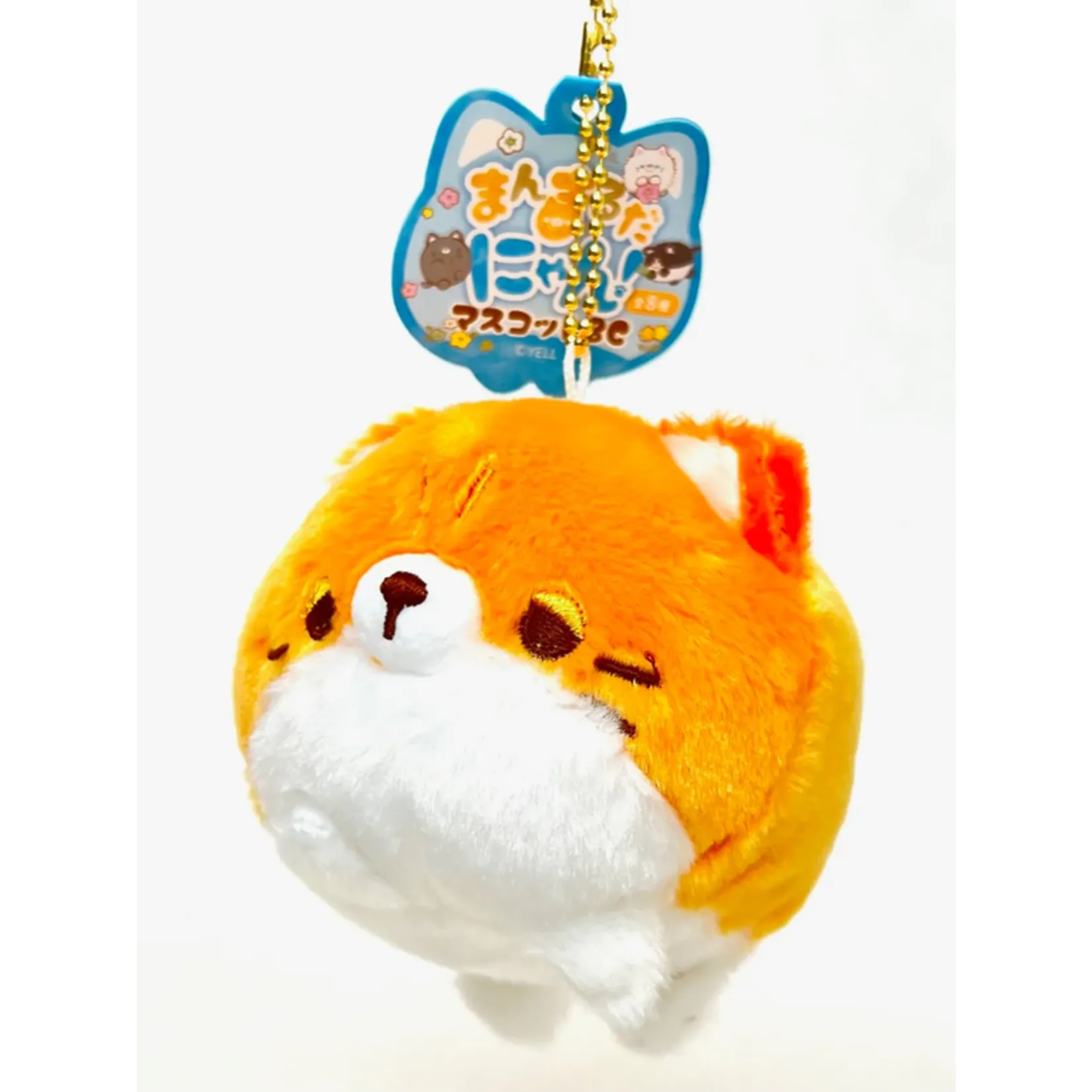Cat Hanging Plush (Japan Edition)