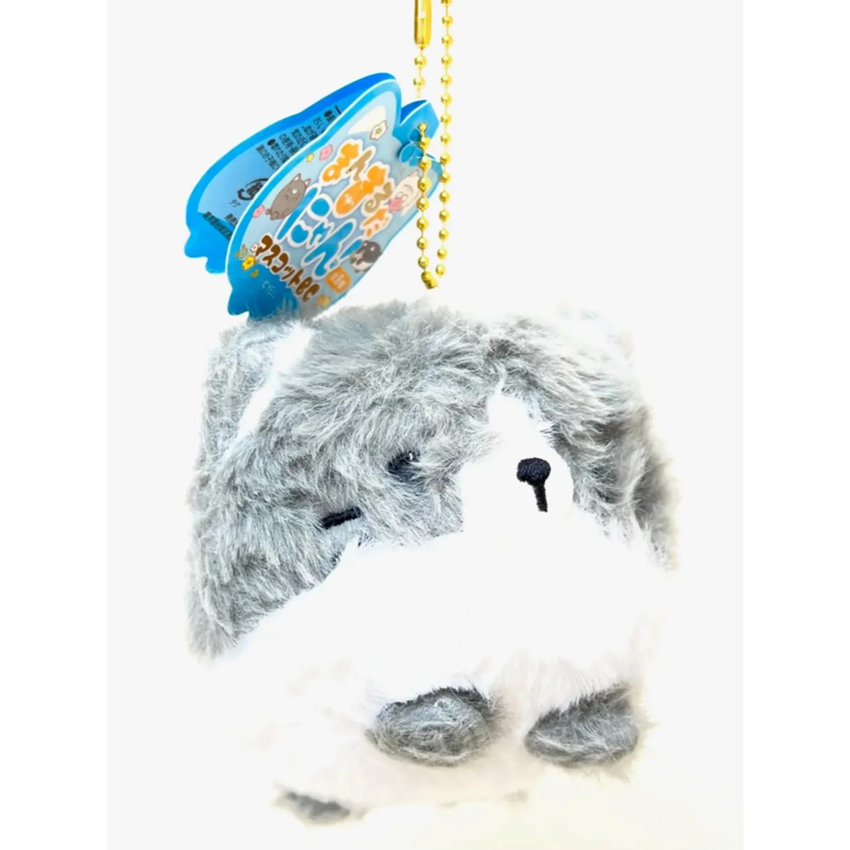 Cat Hanging Plush (Japan Edition)