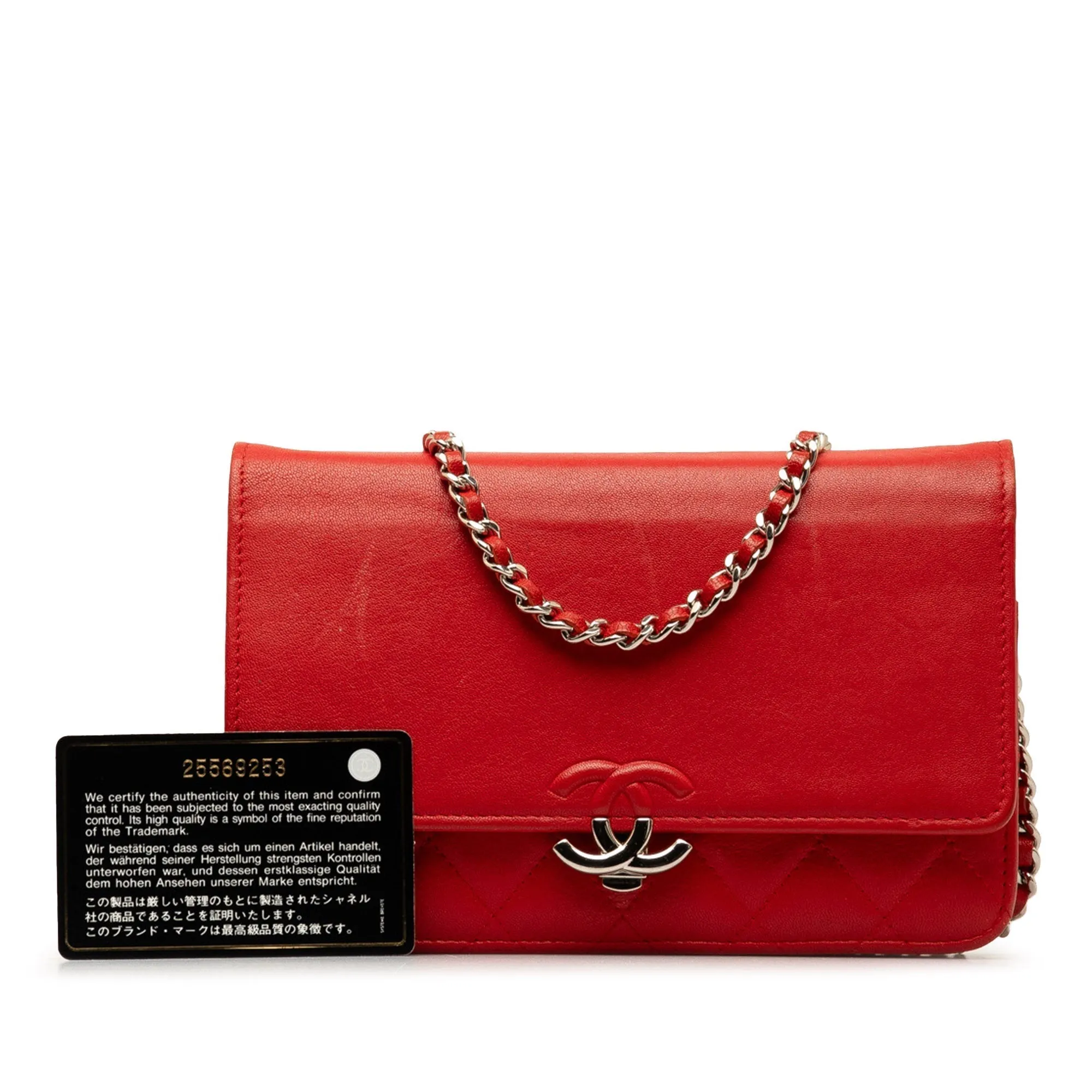 Chanel CC Lambskin Wallet on Chain Crossbody Bag