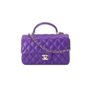 Chanel Mini Top Handle Purple Flap Bag