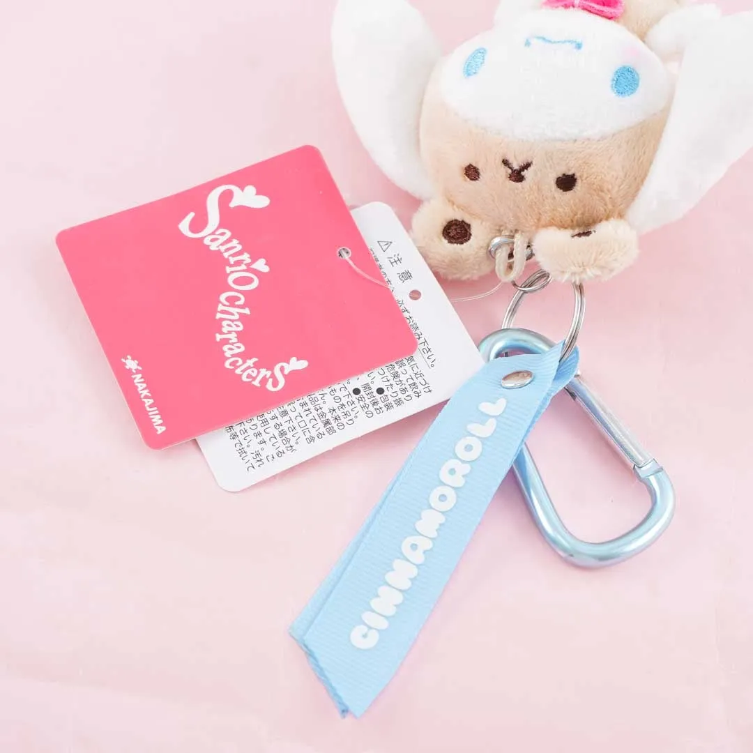 Cinnamoroll Kigurumi Plushie Bag Charm