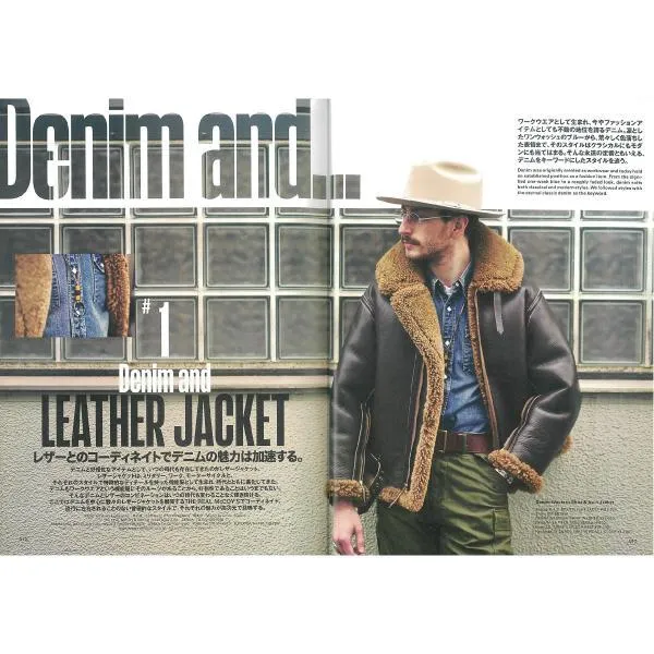 Clutch Magazine Vol. 78 Denim and...