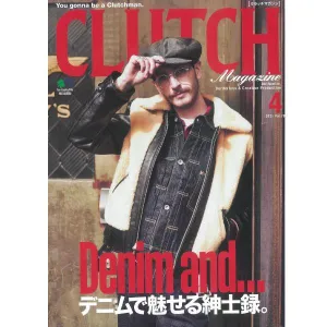 Clutch Magazine Vol. 78 Denim and...