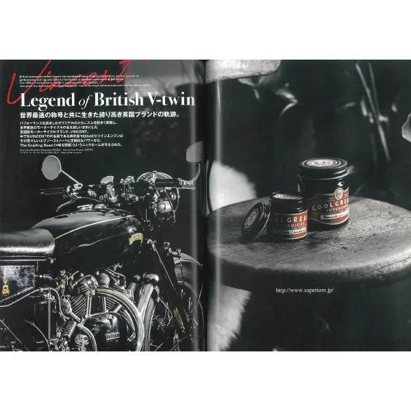 Clutch Magazine Vol. 78 Denim and...