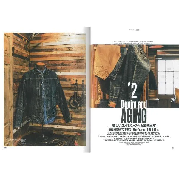 Clutch Magazine Vol. 78 Denim and...