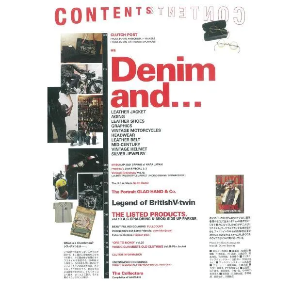 Clutch Magazine Vol. 78 Denim and...