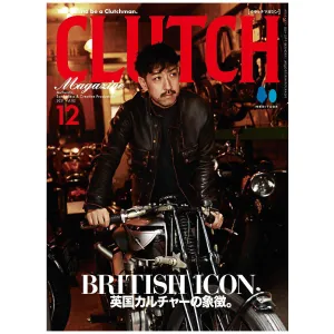 Clutch Magazine Vol. 82 British Icon