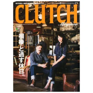 Clutch Magazine Vol.17 "Sunday Buddy"