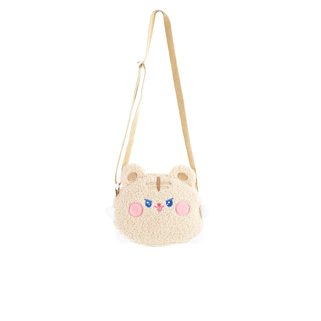 Cute Animal Crossbody Bag(Apricot)