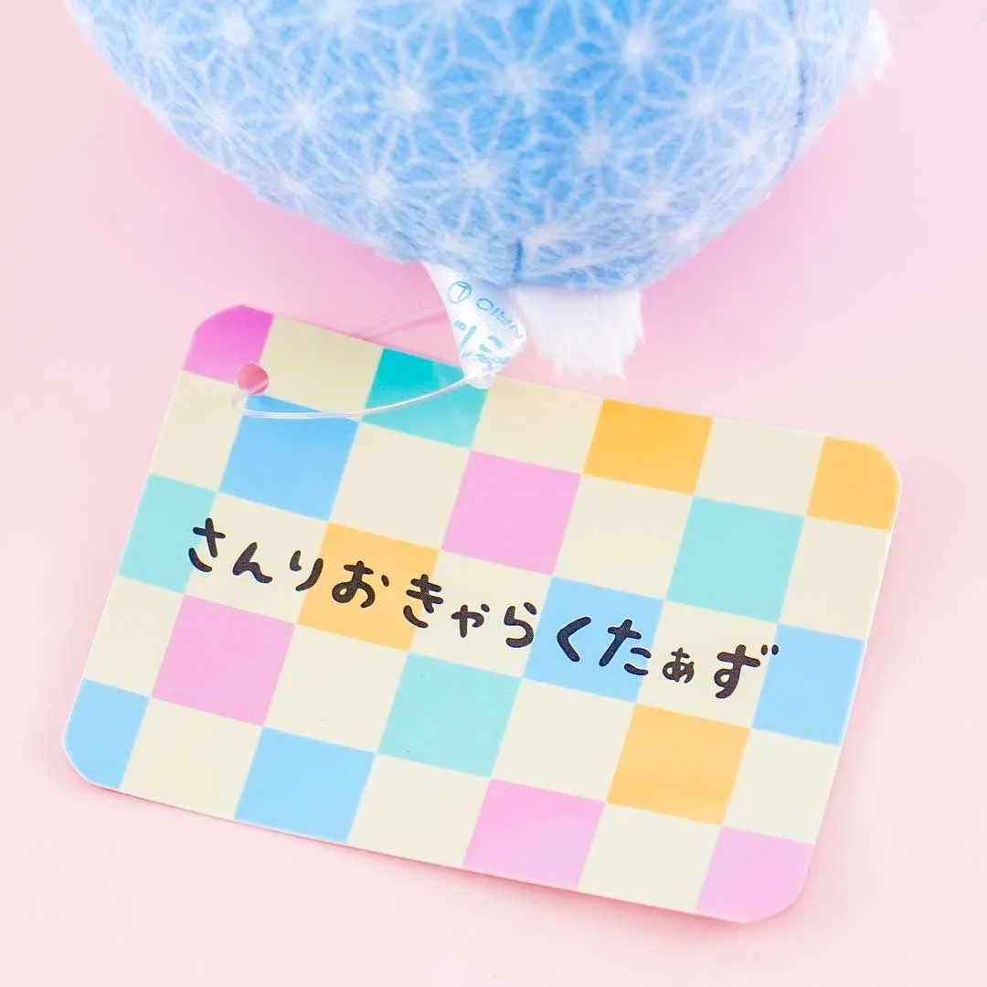 Dear Daniel Roll Bean Bag Plushie - Mini