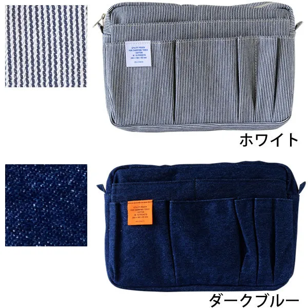 Delfonics Utility Pouch - Medium Size / Denim (Hickory) - , Delfonics Inner Carrying Bag M Size