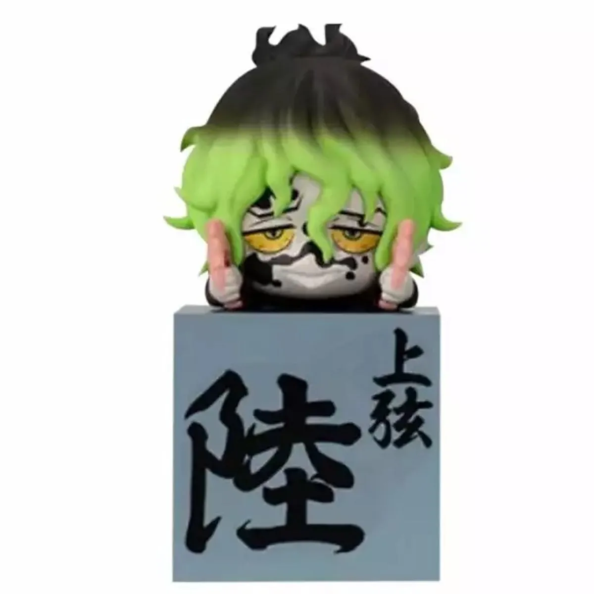 Demon Slayer: Kimetsu no Yaiba Hikkake Gyutaro PVC Statue