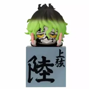 Demon Slayer: Kimetsu no Yaiba Hikkake Gyutaro PVC Statue