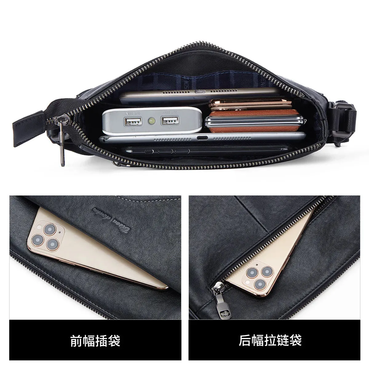 DENIM Men's Shoulder Bags Genuine Leather Cowskin Messenger Bag