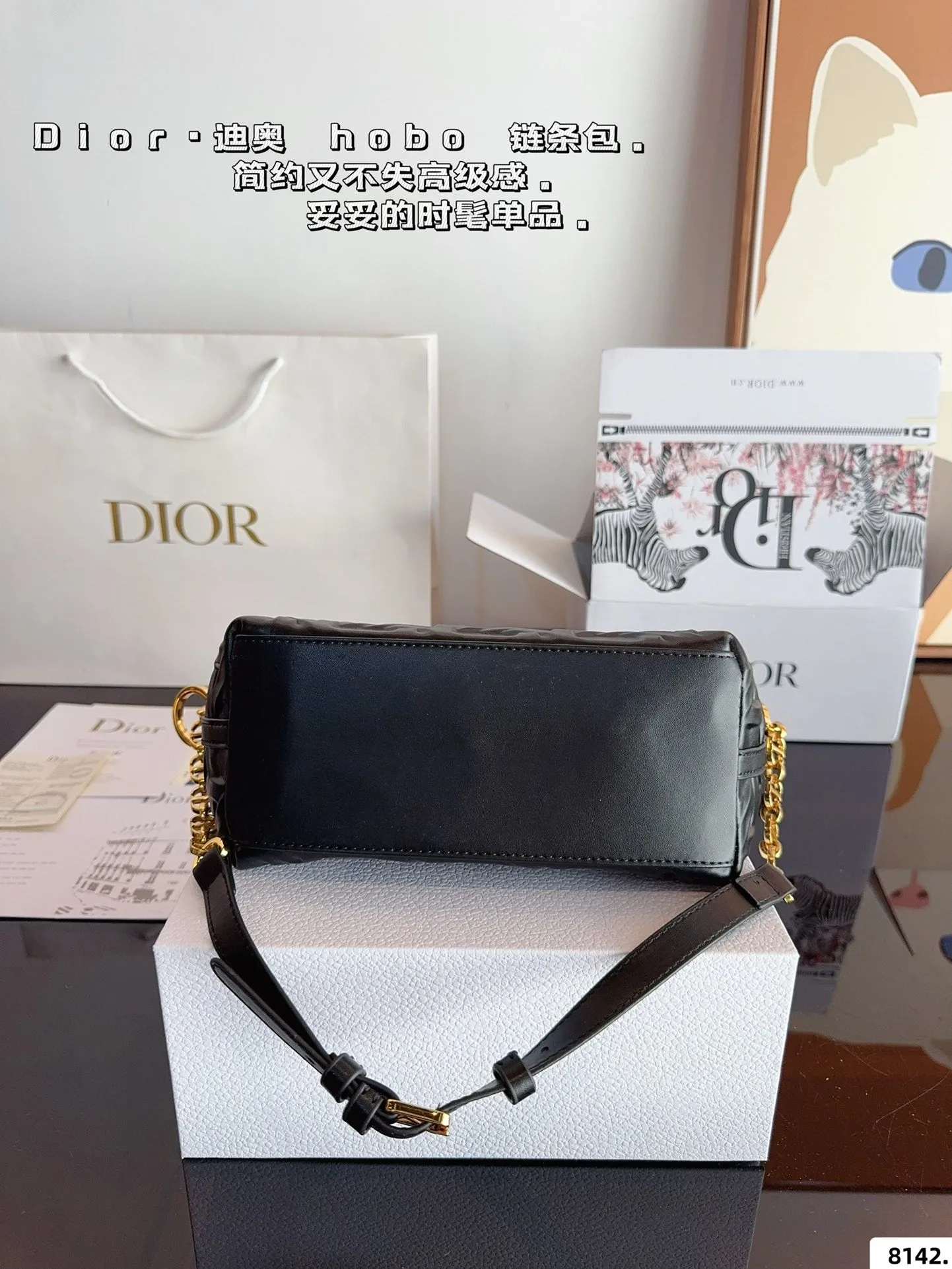 DR468 Diorstar Hobo Bag with Chain / 8.5x5.5x4nches