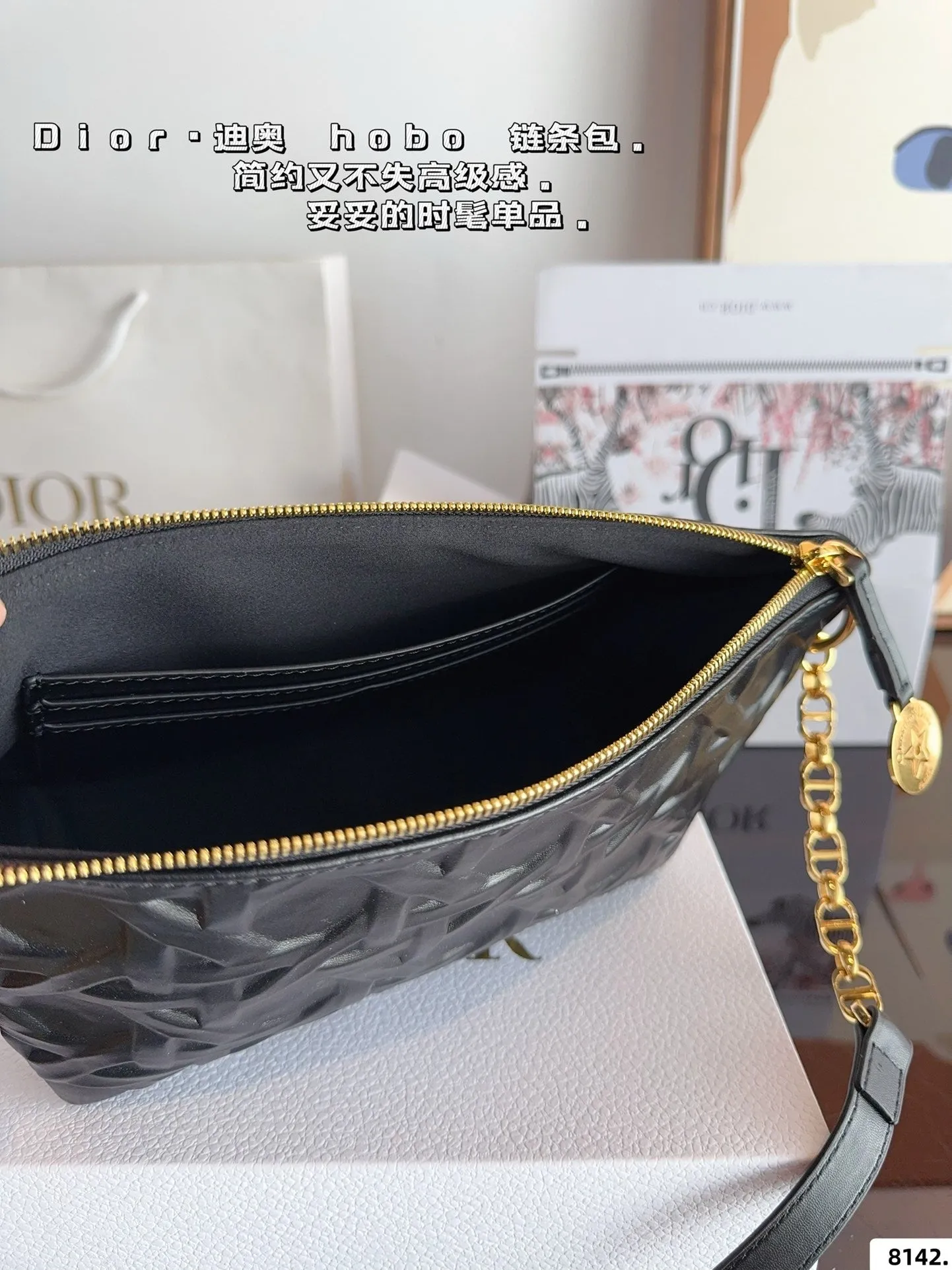 DR468 Diorstar Hobo Bag with Chain / 8.5x5.5x4nches