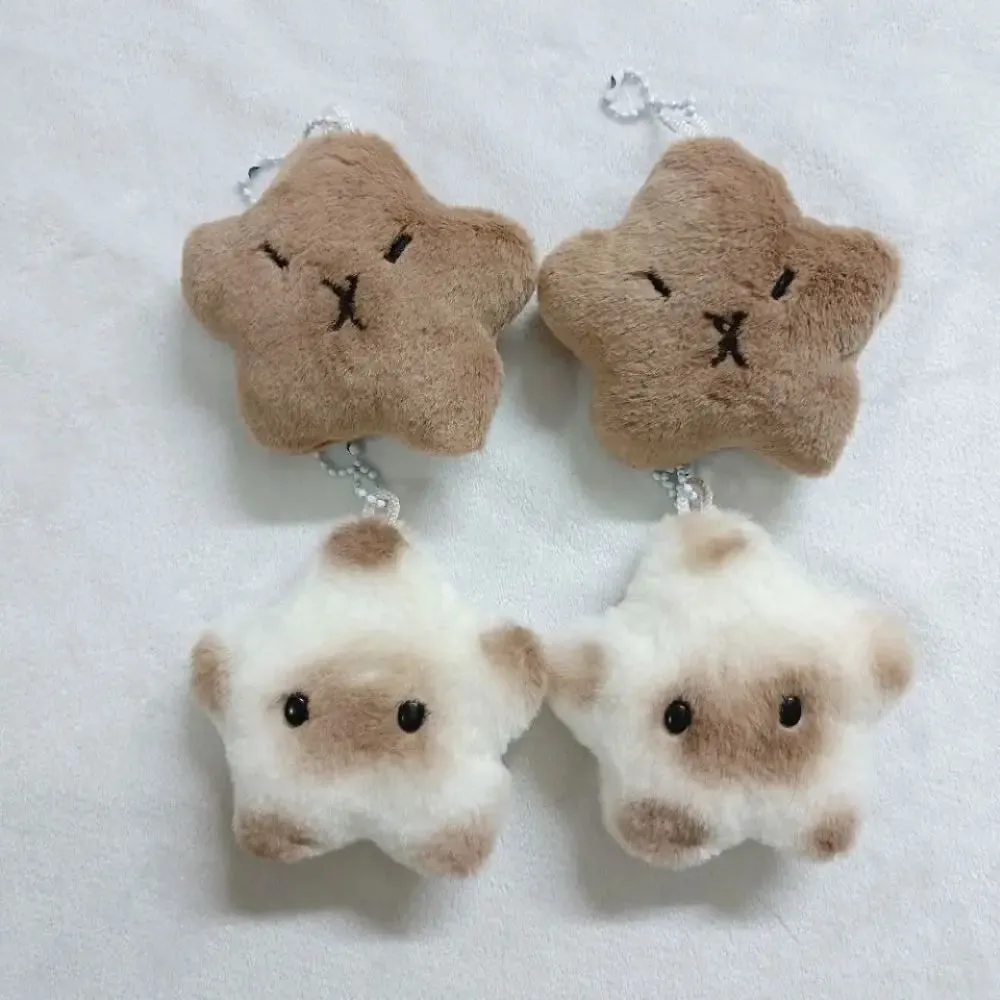 Fluffly Capybara Keychain