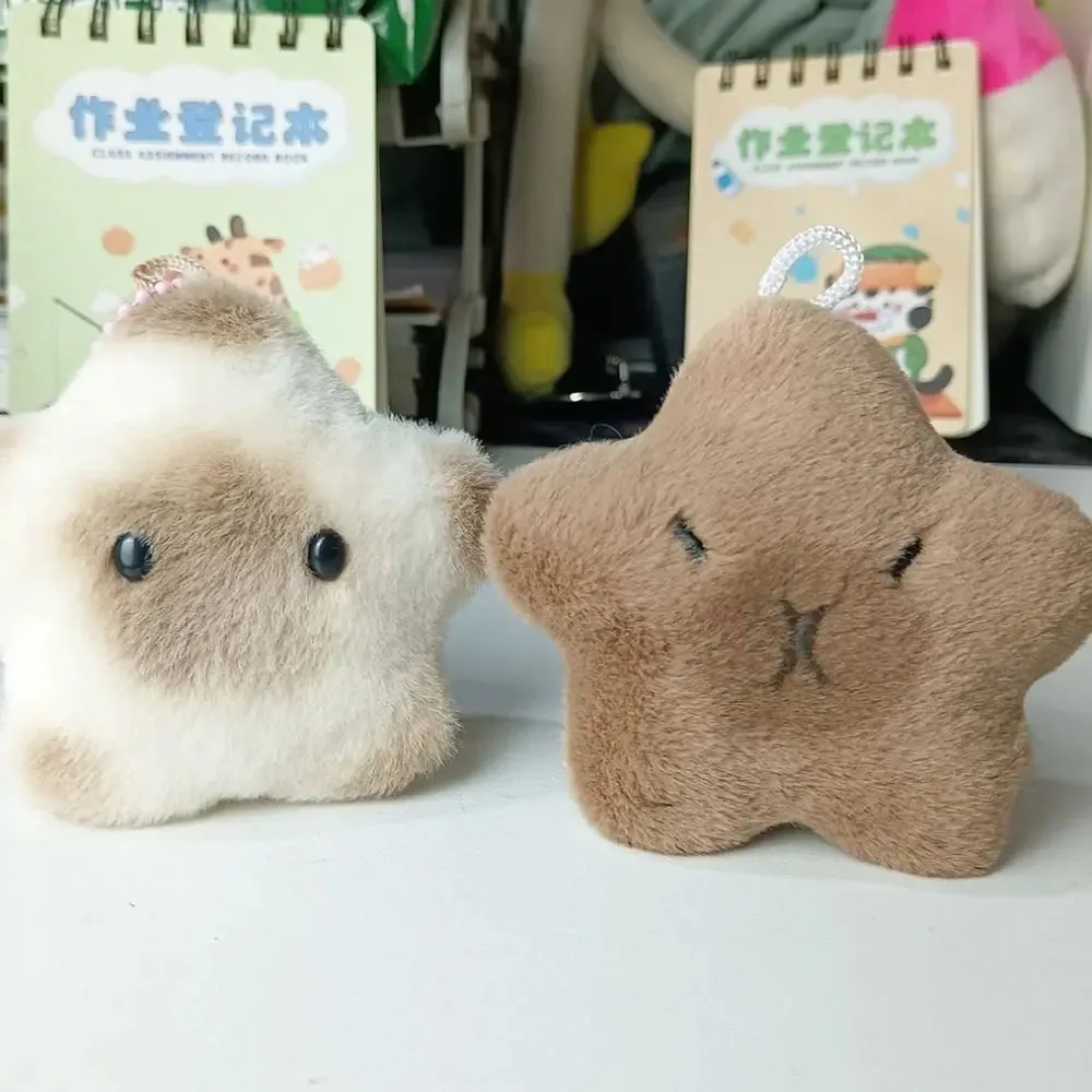 Fluffly Capybara Keychain