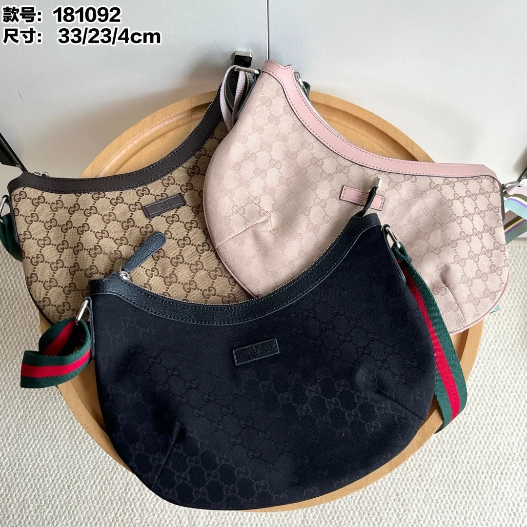 GC687 Gucci B Shoulder Bag / 13x9x1.6inch