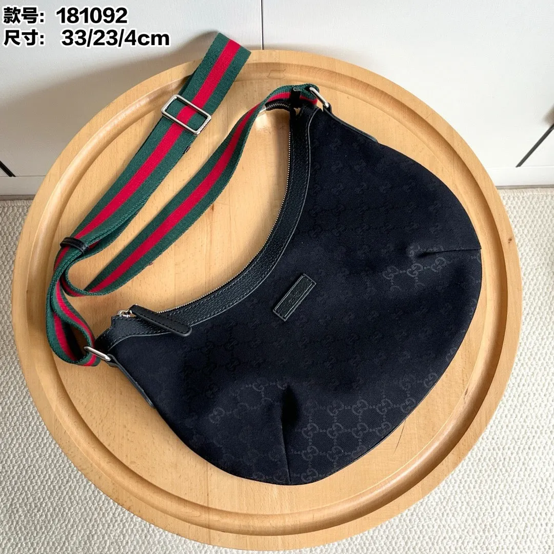 GC687 Gucci B Shoulder Bag / 13x9x1.6inch