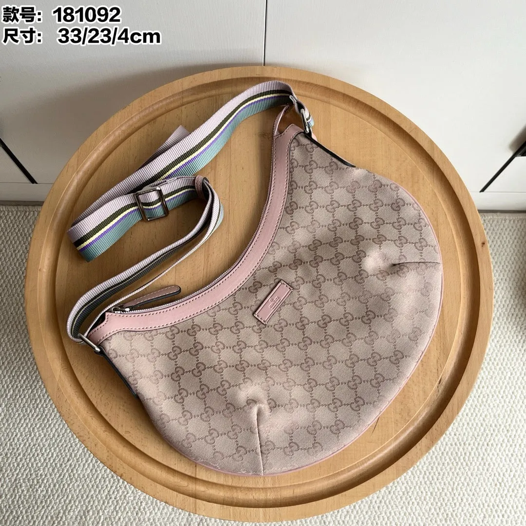 GC688 Gucci B Shoulder Bag / 13x9x1.6inch