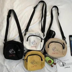 Harajuku Little Lamb Mini Shoulder Bag (4 Colors)