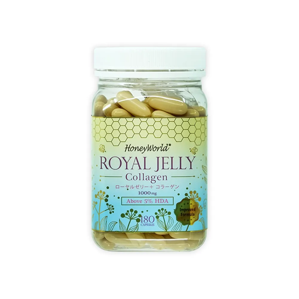 HoneyWorld® Japanese Royal Jelly   Collagen 1000mg Capsules Bundle (180's x 2   60's)