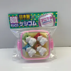 Iwako 4 Hamster Eraser Box Set| 38430 | BC USA