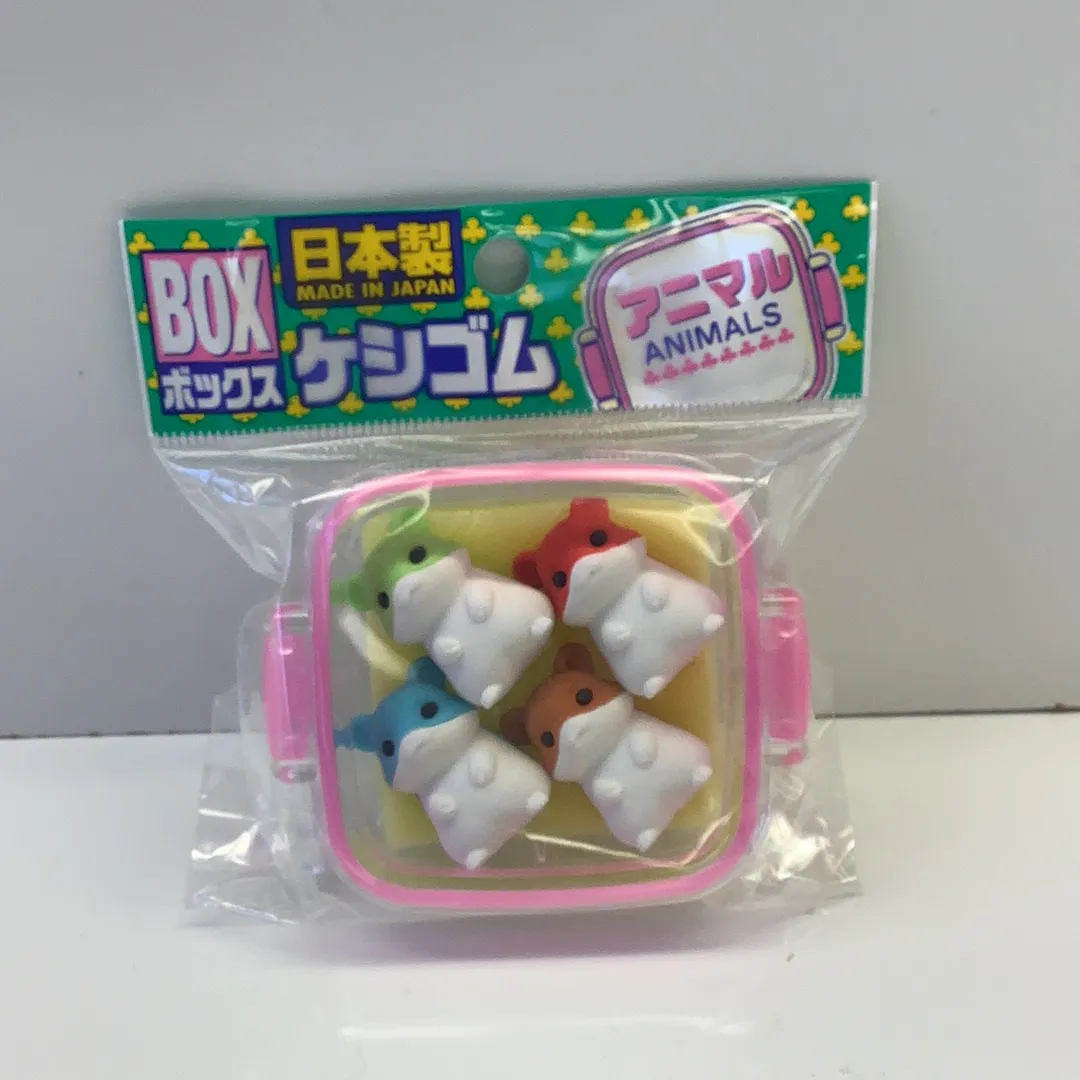 Iwako 4 Hamster Eraser Box Set| 38430 | BC USA