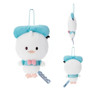 Japan Exclusive - Donald Duck "YULULUN Fluffy!" Plush Keychain (Release Date: Aug 25, 2024)